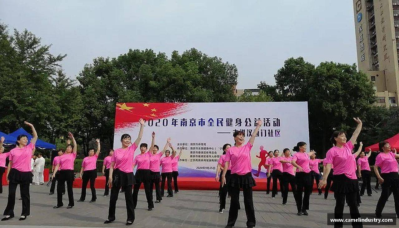 满冠体育mgtiyu官方网站-科技股份有限公司